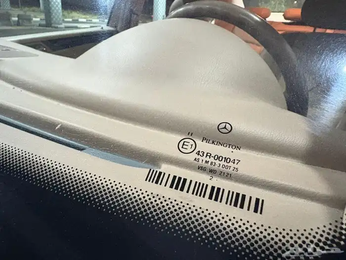 مرسيدس C200 شد بلد مخزن 8