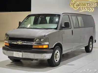 شفروليه اكسبرس فان موديل 2011 بحالة ممتازة index