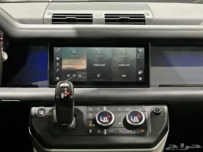 ديفندر HSE V6 موديل 2020 الناغي على الضمان 16