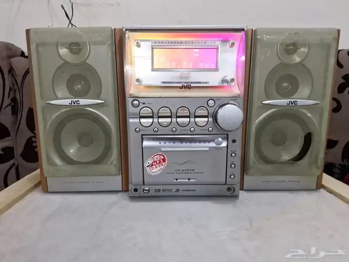 استيريو جي في سي 0