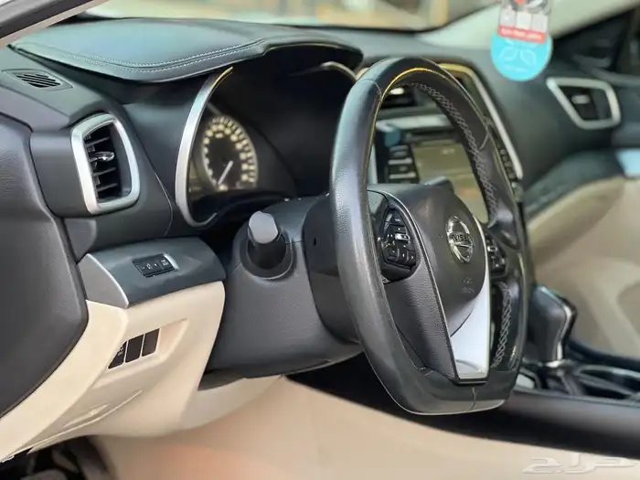 نيسان - مكسيما - 2016 - فل 6