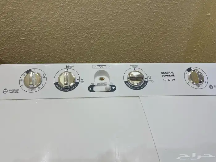 غسالة حوضين نص أوتوماتيك 13 كيلو نظيفه جدا 2