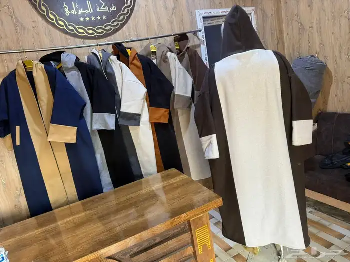 فروة طفيلي سعر مميز وجودة عالي ملبس الملوك 14