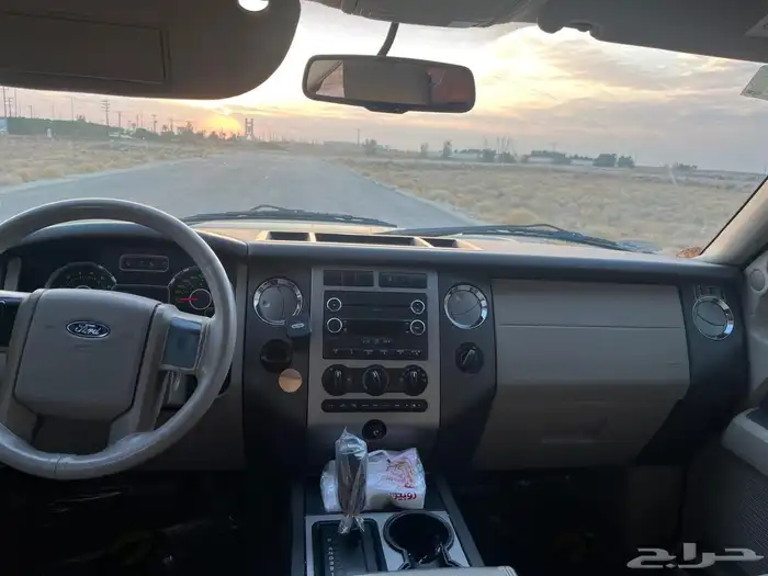 اكسبدشن 2014 7