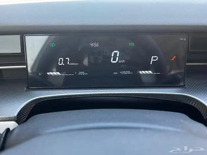 جيتور دشنق 6