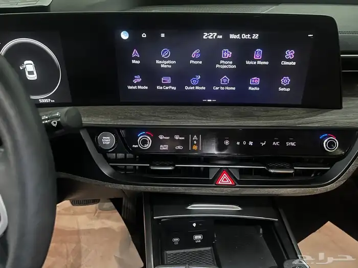 كيا k8كوري مستورد بطاقة جمركية 6سلندر موديل 2023 13