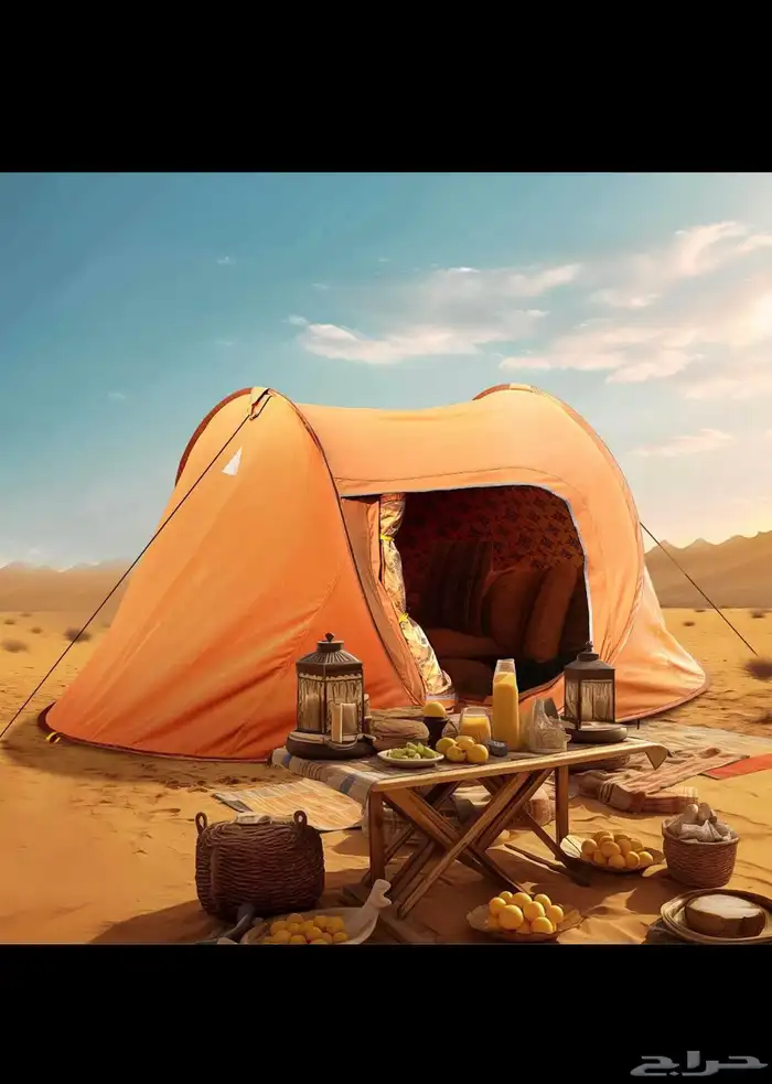 خيمة المبيت فورديل جديدة 3
