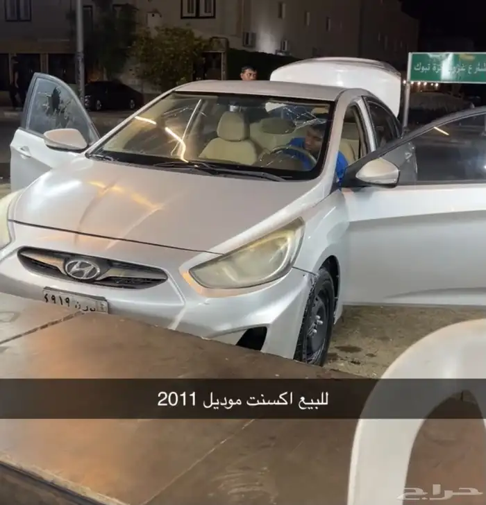 للبيع أكسنت موديل 2011 الشكل الجديد 4