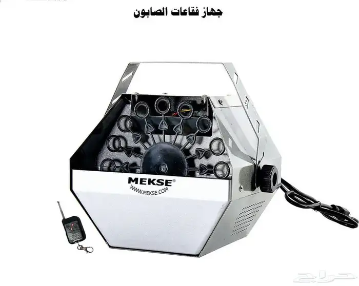 الاسعار تناسب الجميع 8