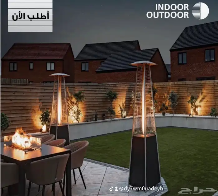 بيع دفايات الفيصليه 16