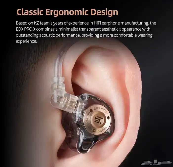 سماعة IME KZ EDX PRO X مع مايك مدخل AUX 3