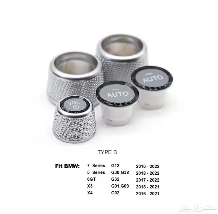 قطع واكسسوارات BMW 5series 50