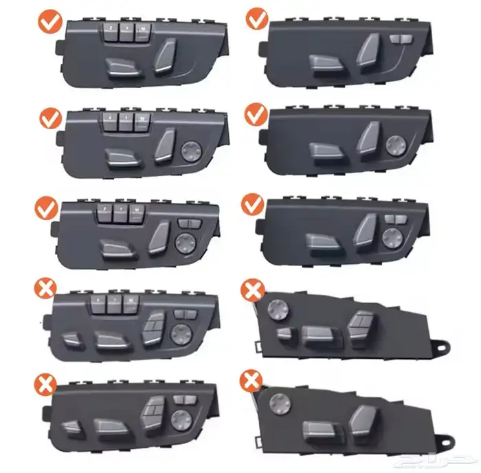 قطع واكسسوارات BMW 5series 43