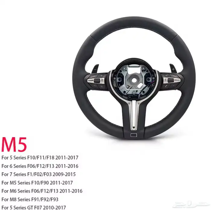 قطع واكسسوارات BMW 5series 39