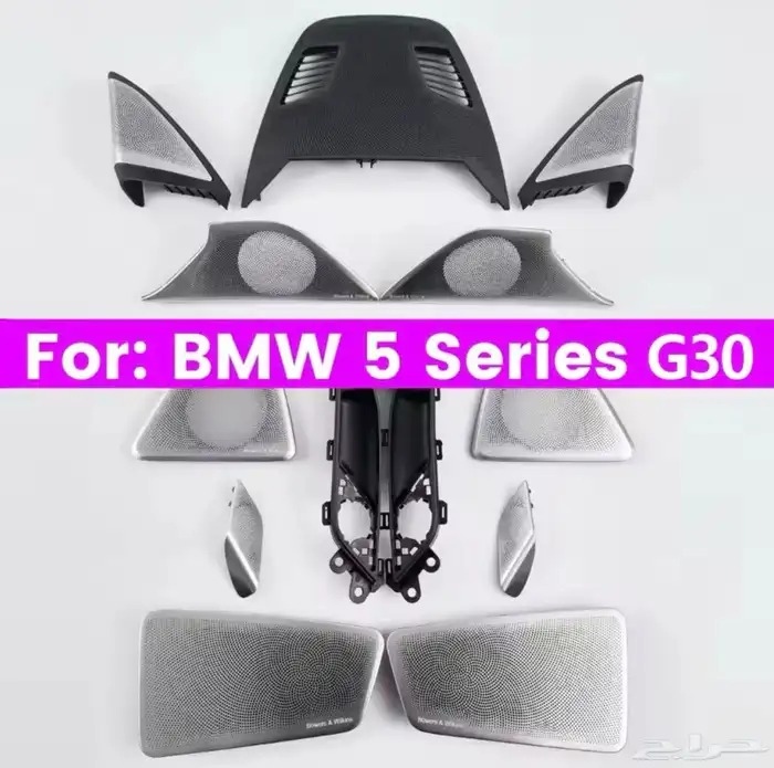 قطع واكسسوارات BMW 5series 42