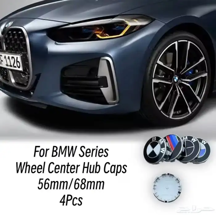 قطع واكسسوارات BMW 3.4 series 24