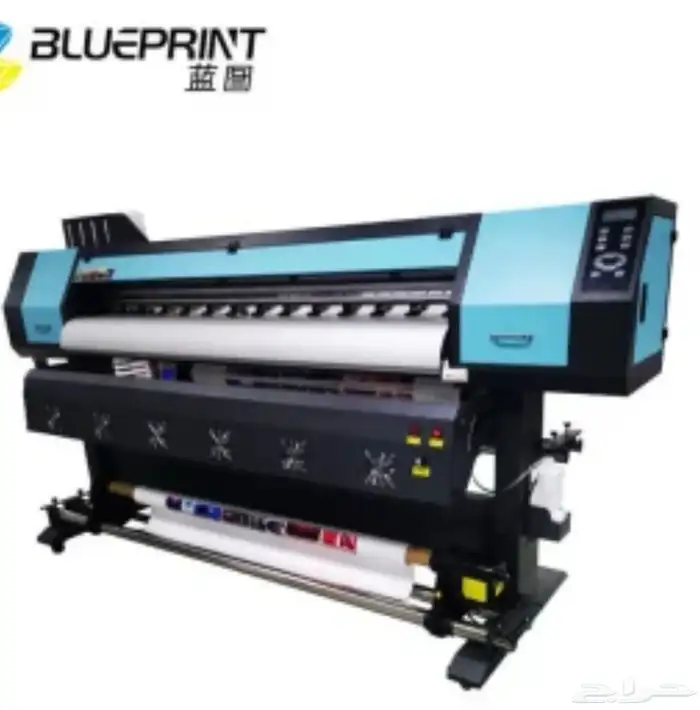 للبيع ماكينة طباعهBlue print3 20 0