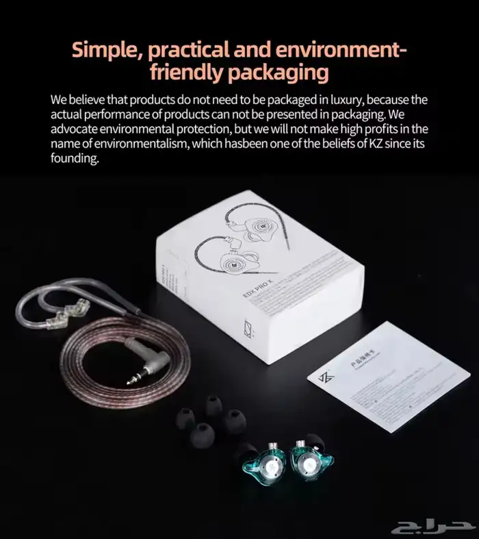 سماعة IME KZ EDX PRO X مع مايك مدخل AUX 5