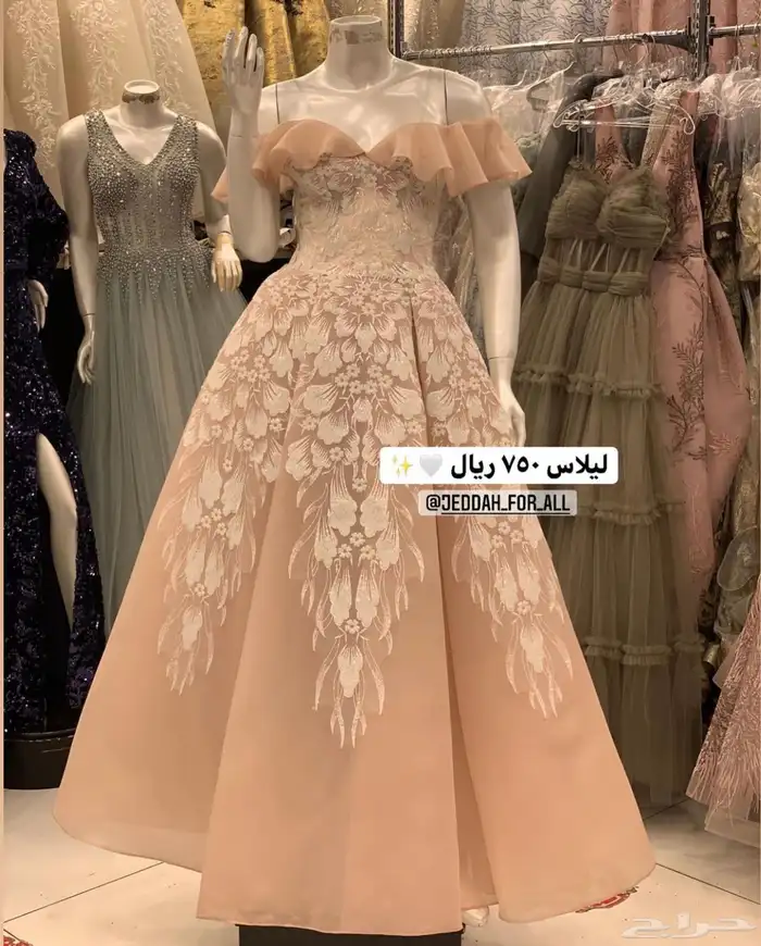 فستان جديد لبس مره وحده 0