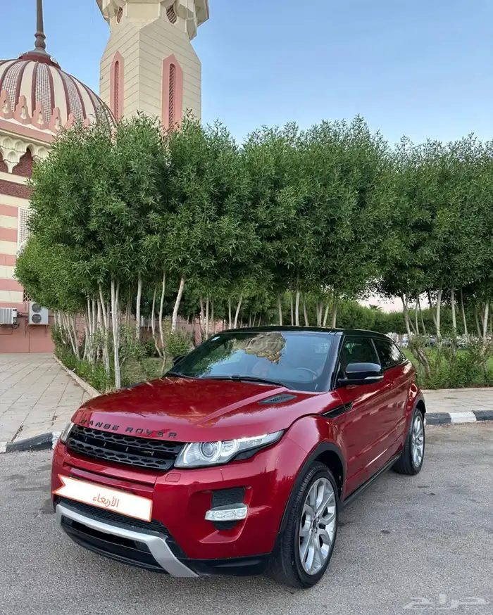 رنج روفر سبورة 11