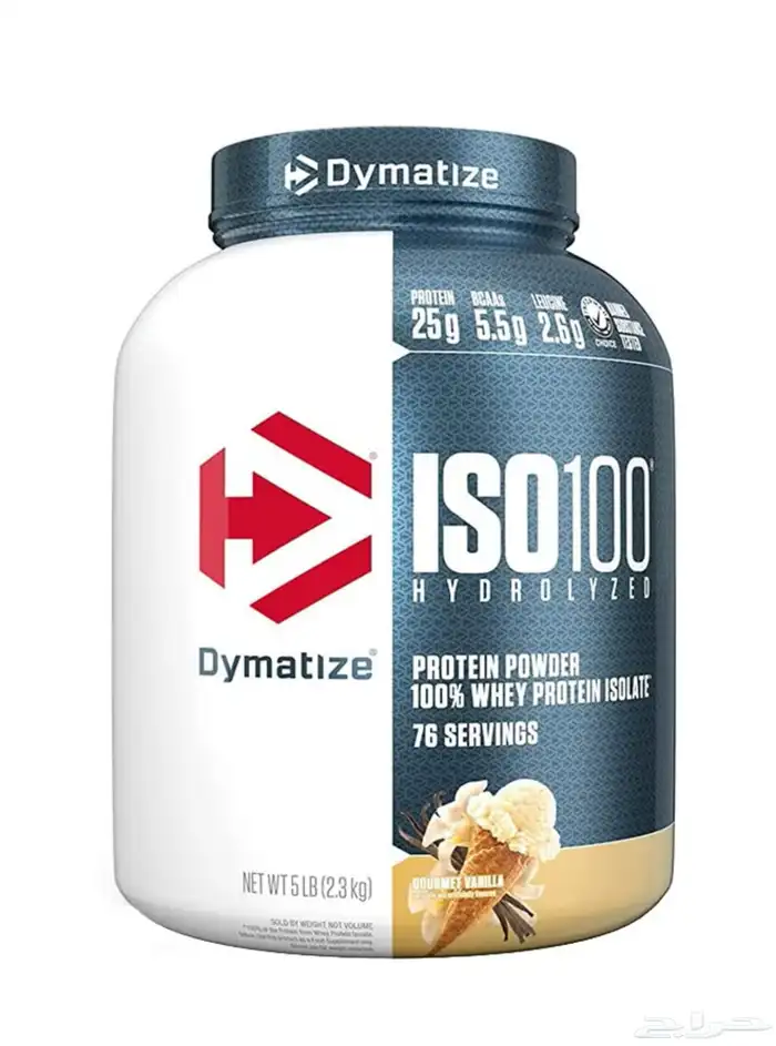 بروتين 5 رطل للبيع 0