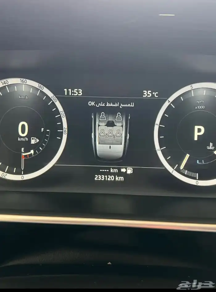 رنج روفر 2017 سعودي HSE ماشي 233 الف 12