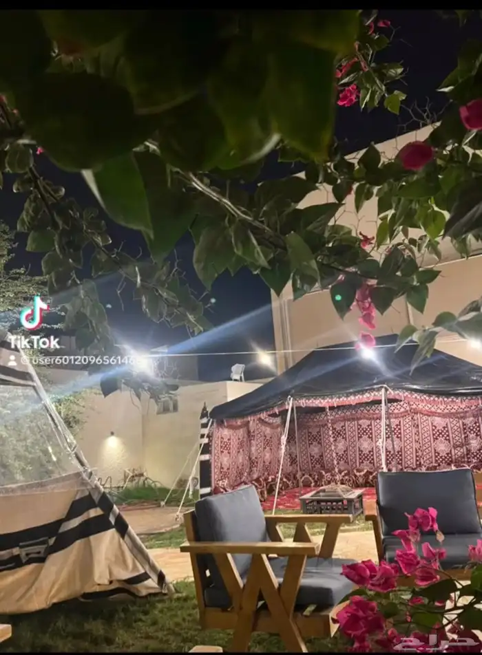 بيت شعر اسود 1