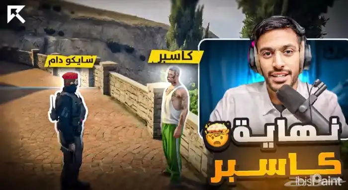 مونتاج وممنتج فيديوهات قصيرة (ريلز  تيك توك  يوتيوب) 1