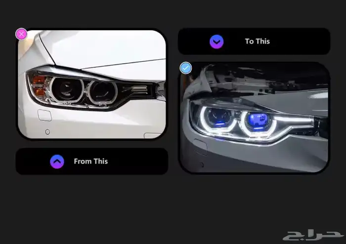 قطع واكسسوارات BMW 3.4 series 3