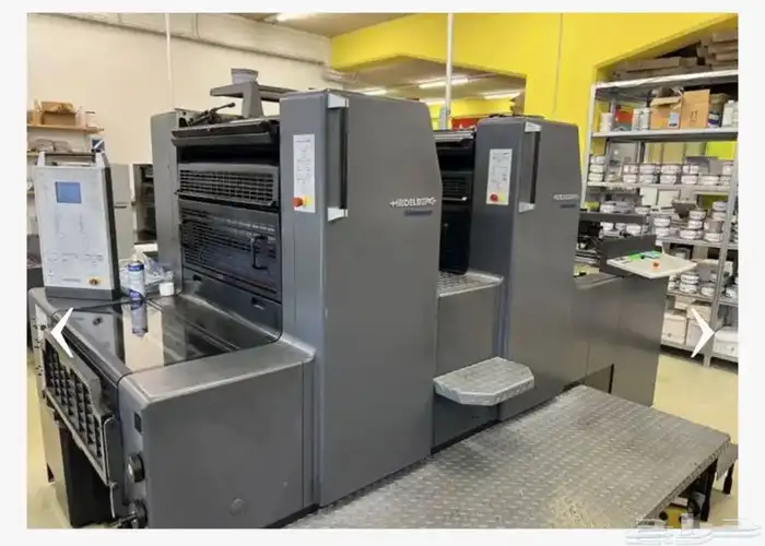 ماكينة اوفست 2 لون هيدلبرج 50x70 0