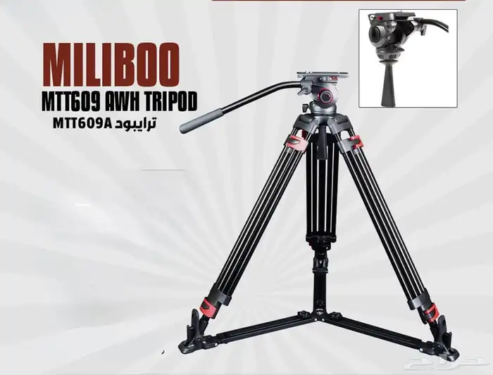 الاسعار تناسب الجميع 10