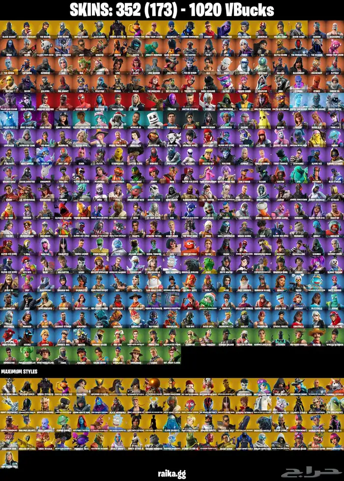 حساب فورت نايت 0