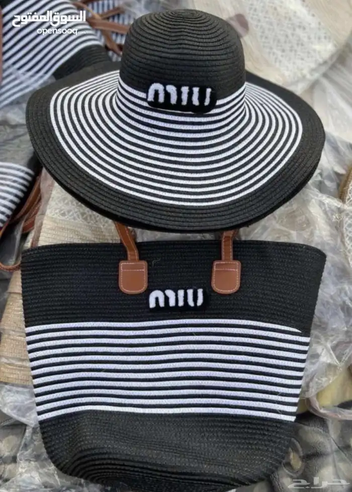 شنط ماستر كواليتي 17