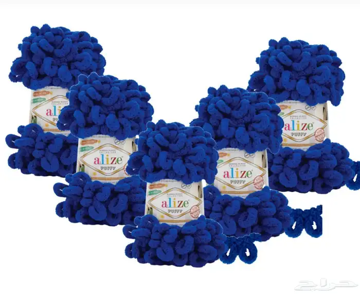 خيوط البوفي alize 0