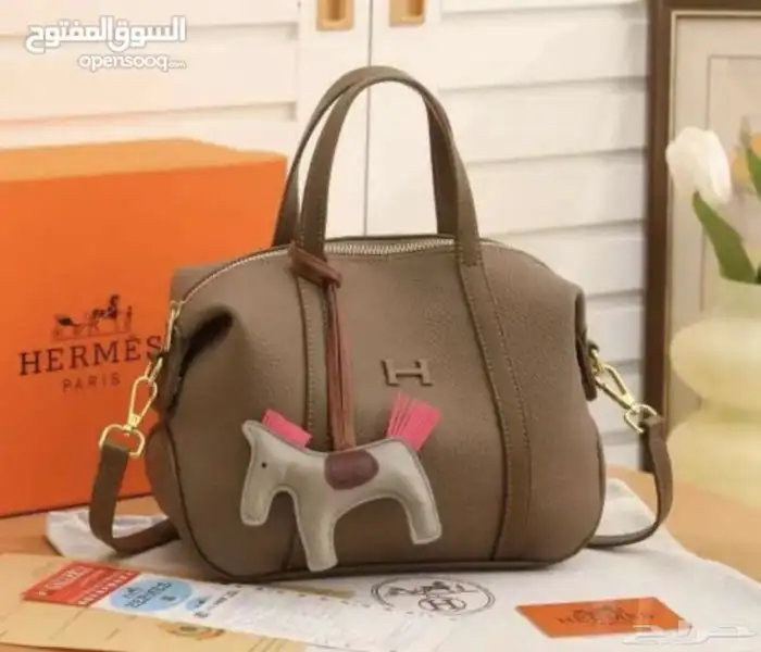 شنط ماستر كواليتي 15