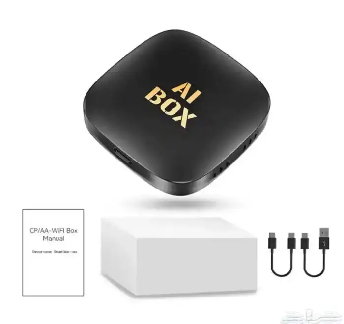 قطعة تحول الشاشة ذكيه للي عنده ابل كاربلي او اندرويد اوتو 3