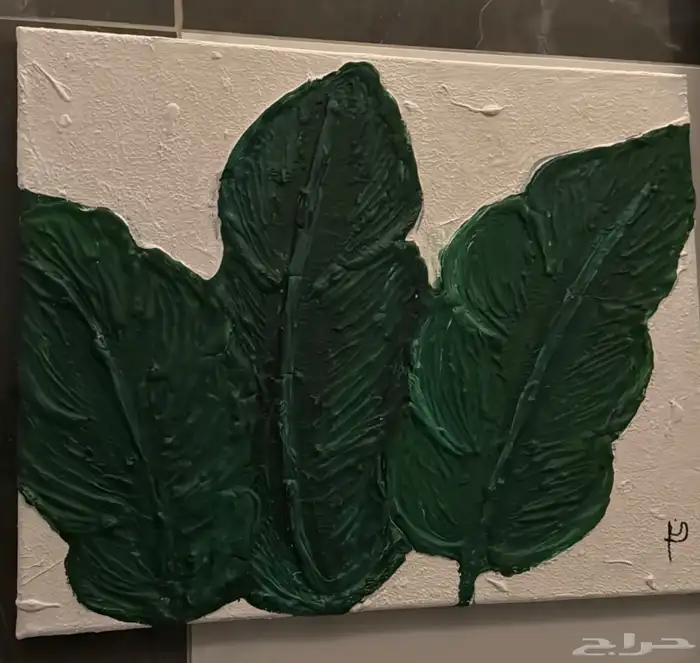 رسم على حسب الطلب 0