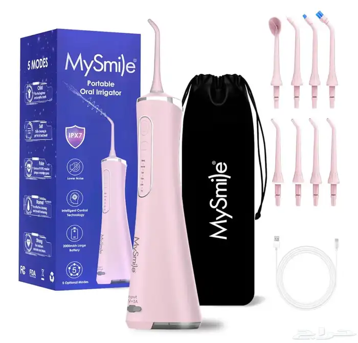ماي سمايل جهاز تنظيف أسنان 0
