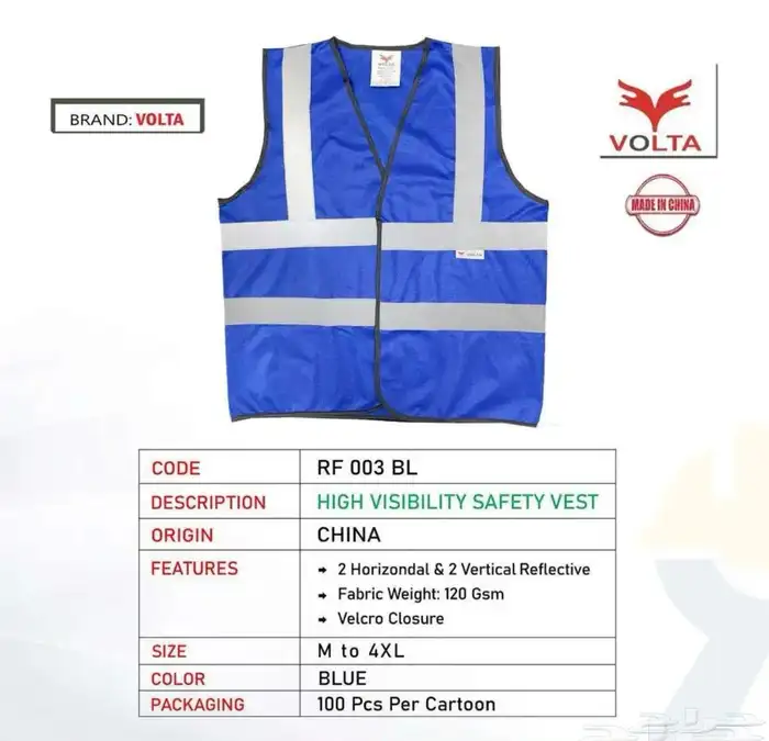 تفصيل الزي الموحد وتطريز الشعارات بجودة عالية 77