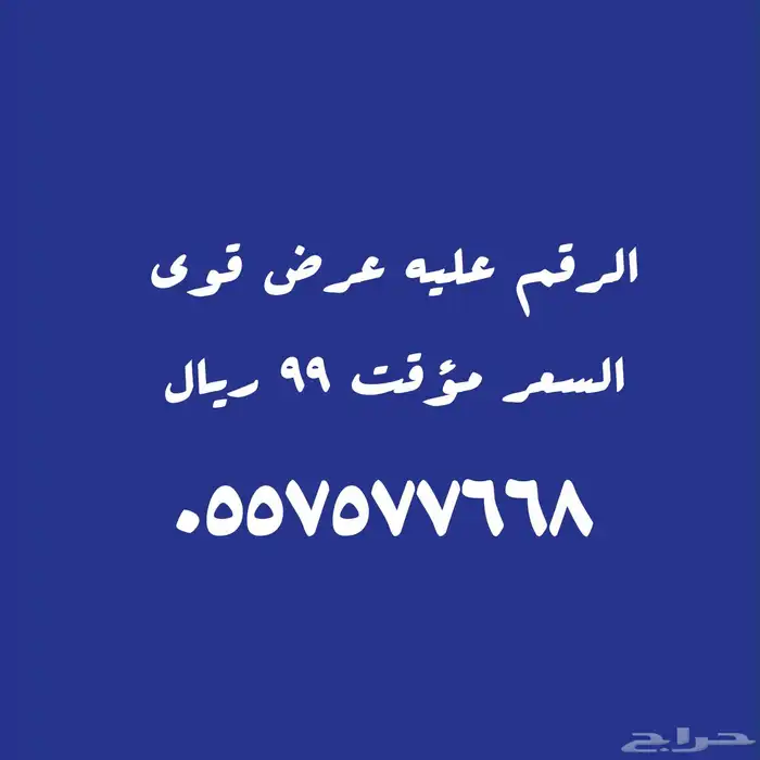 تصفية على كل الأرقام الموجودة 15