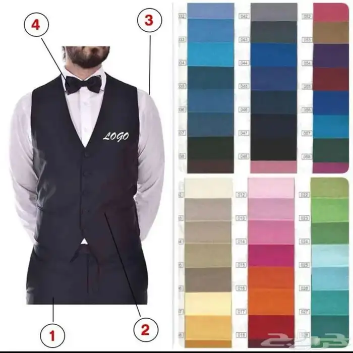 تفصيل الزي الموحد وتطريز الشعارات بجودة عالية 14