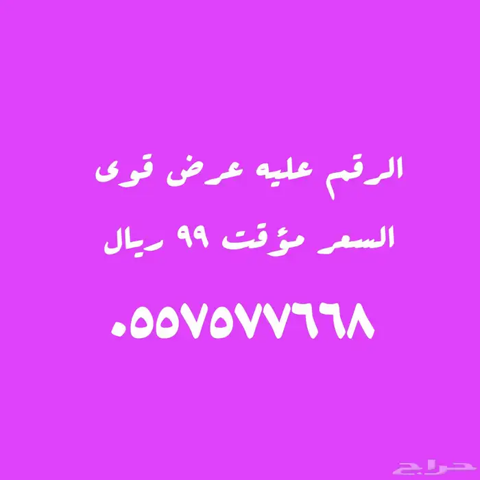 تصفية على كل الأرقام الموجودة 10