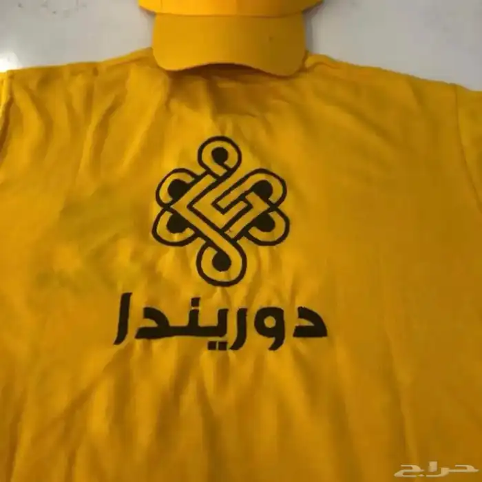 تفصيل الزي الموحد وتطريز الشعارات بجودة عالية 80