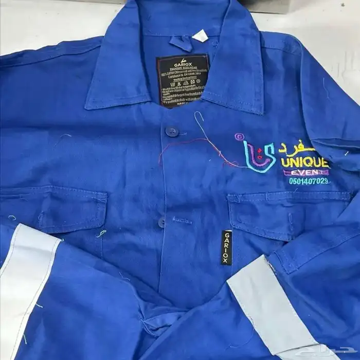 تفصيل الزي الموحد وتطريز الشعارات بجودة عالية 61