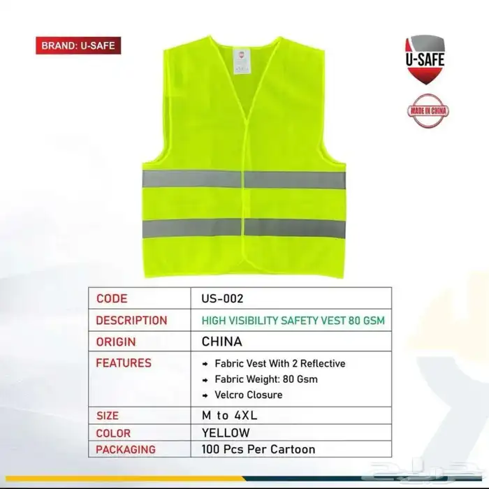 تفصيل الزي الموحد وتطريز الشعارات بجودة عالية 67