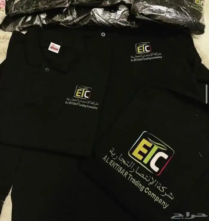 تفصيل الزي الموحد وتطريز الشعارات بجودة عالية 79