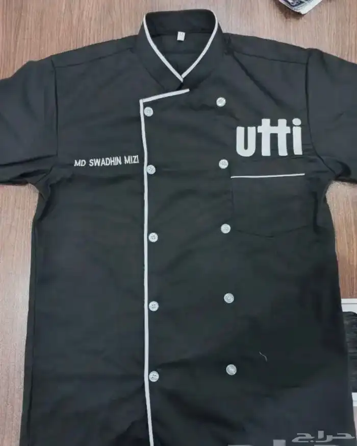 تفصيل الزي الموحد وتطريز الشعارات بجودة عالية 83