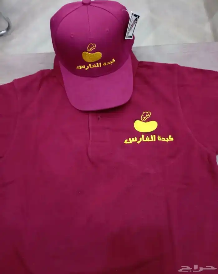 تفصيل الزي الموحد وتطريز الشعارات بجودة عالية 42