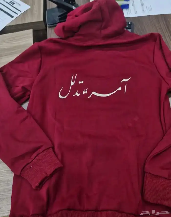 تفصيل الزي الموحد وتطريز الشعارات بجودة عالية 84