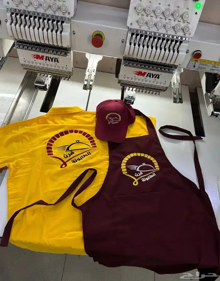 تفصيل الزي الموحد وتطريز الشعارات بجودة عالية 32